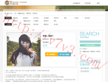 彩吧论坛开奖号码是多少