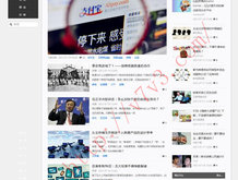 49图库app